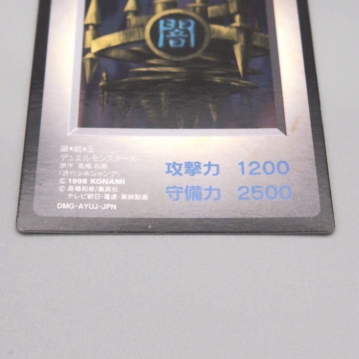 Image #4