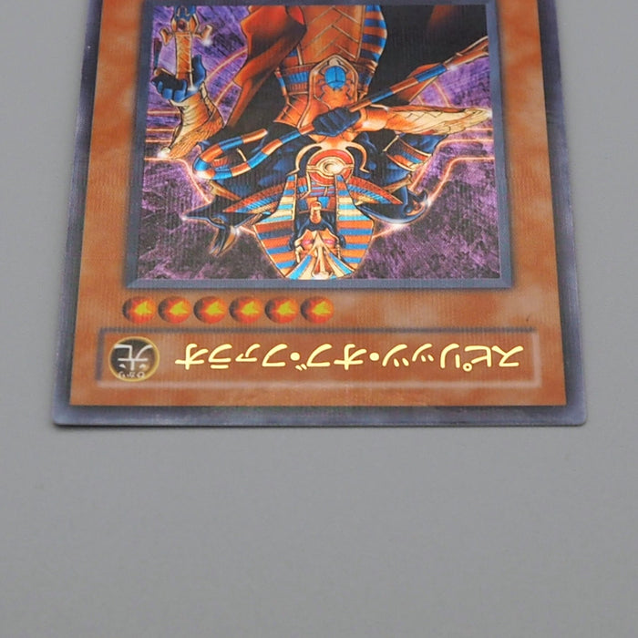 Yu-Gi-Oh Spirit of the Pharaoh 309-007 Ultra Parallel Rare MINT-NM Japanese n967 | Merry Japanese TCG Shop