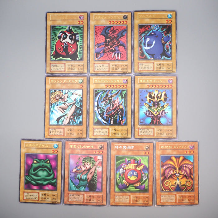 Yu-Gi-Oh Premium Pack 1 Complete Set Exodia Initial EX-VG Japanese r823 | Merry Japanese TCG Shop