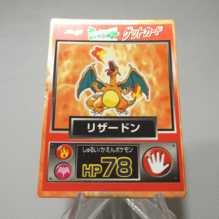 Pokemon Get Card Charizard Red Metal Holo Meiji Nintendo EX-VG Japanese j348 | Merry Japanese TCG Shop