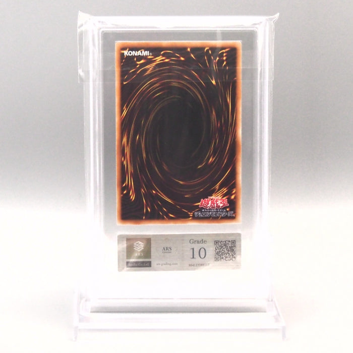 Yu-Gi-Oh ARS10 Beast King Barbaros GS02-JP001 Gold Rare 2010 PSA Japanese PS923 | Merry Japanese TCG Shop