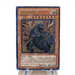 Yu-Gi-Oh yugioh Super Conductor Tyranno SD09-JPS01 Ultimate Rare M Japanese j922 | Merry Japanese TCG Shop