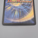 Duel Masters Alcadeias Lord of Spirits DMC-10 1/44 EX 2003 Japanese t020 | Merry Japanese TCG Shop