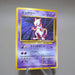 Pokemon Card Mewtwo No.150 Old Back Holo Rare EX-VG Japanese k384 | Merry Japanese TCG Shop