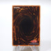 Yu-Gi-Oh yugioh Rainbow Dark Dragon PTDN-JP003 Ultimate Rare Japanese i228 | Merry Japanese TCG Shop