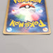 Pokemon Card Team Aqua's Crawdaunt 036/080 Holo Rare 2003 NM Japanese u491 | Merry Japanese TCG Shop