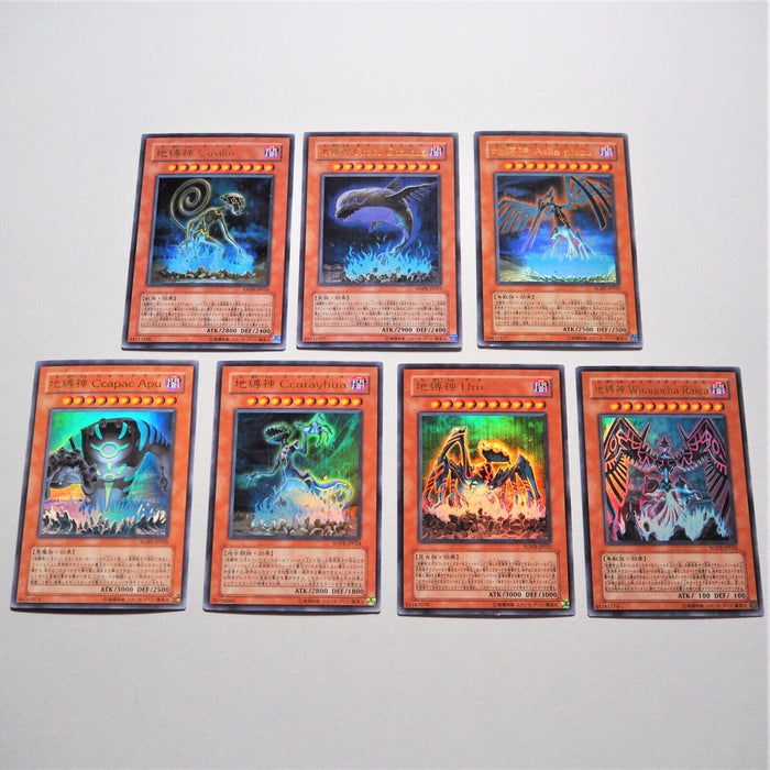 Yu-Gi-Oh Earthbound Immortal Cusillu Uru Ultra Rare 7 set ANPR Japanese i761 | Merry Japanese TCG Shop