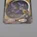 Yu-Gi-Oh Toei Top Dark Magician Initial First 1998 Near MINT Japanese n762 | Merry Japanese TCG Shop