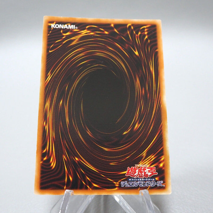 Yu-Gi-Oh Elemental HERO Bladedge EEN-JP007 Ultimate Rare Relief NM Japanese i506 | Merry Japanese TCG Shop