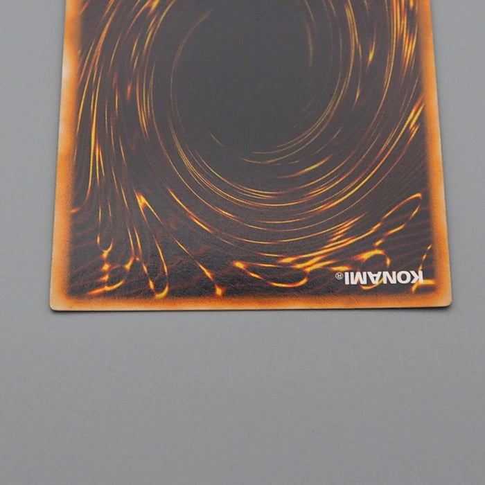 Yu-Gi-Oh yugioh Salamandra Ultra Rare Initial First GB Promo NM Japanese q113 | Merry Japanese TCG Shop