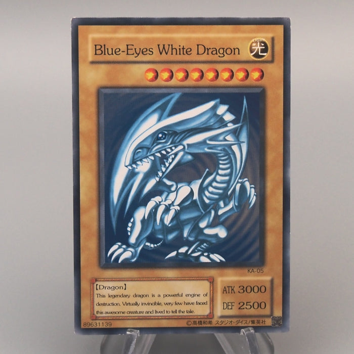 Yu-Gi-Oh Blue Eyes White Dragon KA-05 Japan Kaiba Deck NM English u114 | Merry Japanese TCG Shop