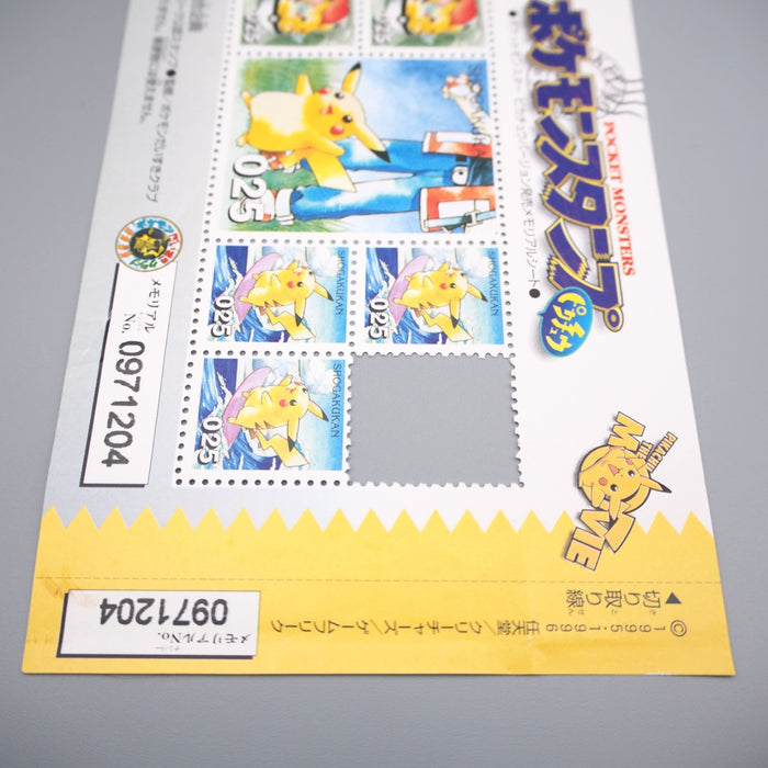 Pokemon shogakukan Stamp Pikachu No.025 Pokemon Fan Club 1996 Japanese M226 | Merry Japanese TCG Shop