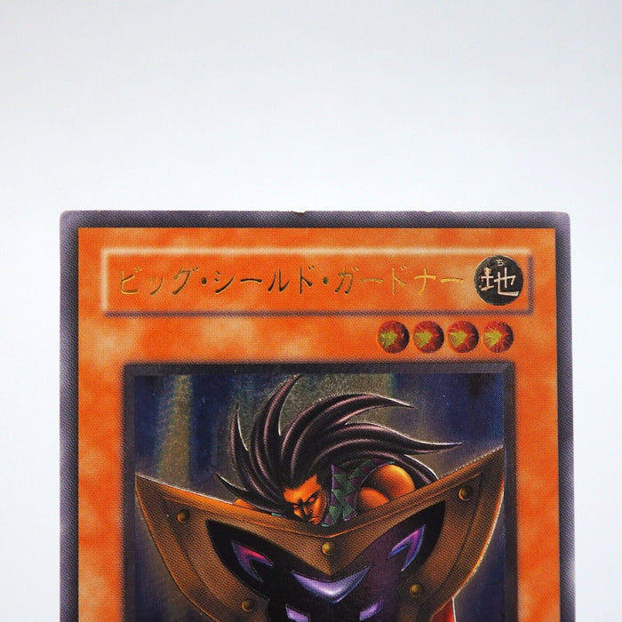 Yu-Gi-Oh yugioh Big Shield Gardna DL1-136 Ultimate Rare NM Japanese i8 Yu-Gi-Oh yugioh Big Shield Gardna DL1-136 Ultimate Rare NM Japanese i8