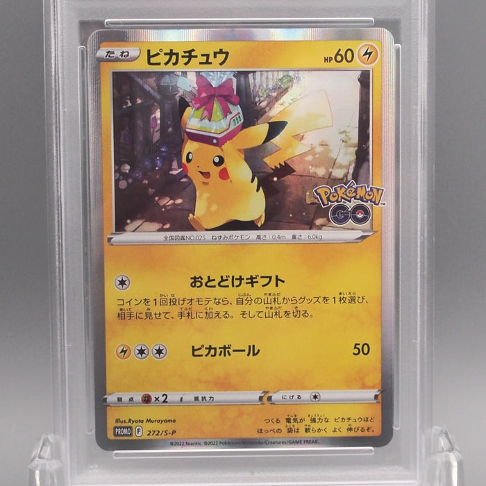 Pokemon Card PSA9 Pikachu 272/S-P Pokemon Go Promo Holo 2022 Japanese PS607 | Merry Japanese TCG Shop