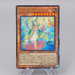Yu-Gi-Oh Vera the Vernusylph Goddess DABL-JP025 Ultimate MINT 2022 Japanese r660 | Merry Japanese TCG Shop