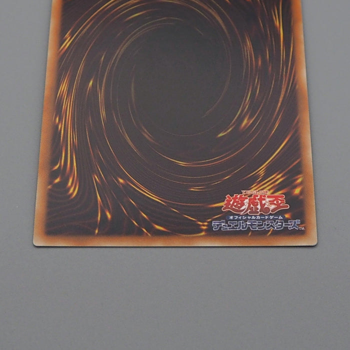 Yu-Gi-Oh Palladium Oracle Mahad 20TH-JPS01 20th Secret MINT-NM Japanese n963 | Merry Japanese TCG Shop