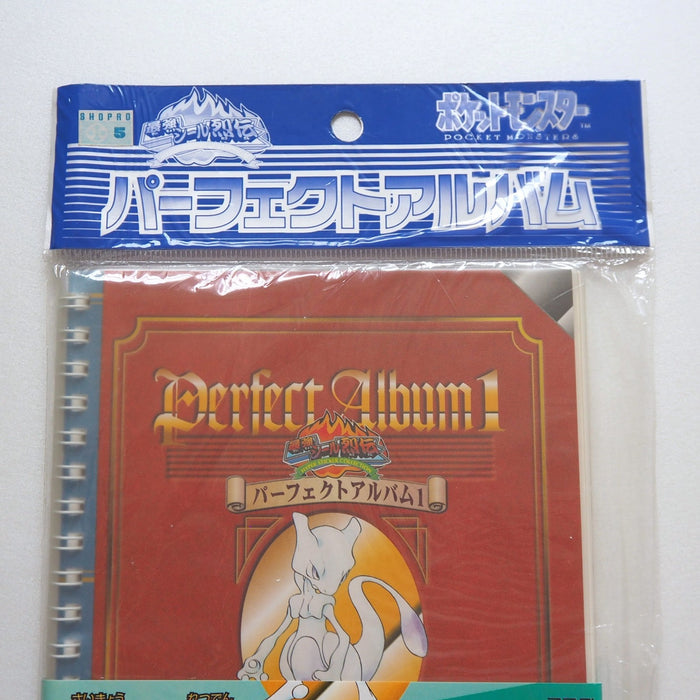 Pokemon Seal Perfect Album 1 Hyper Sticker Collection NEW Japanese | Merry Japanese TCG Shop