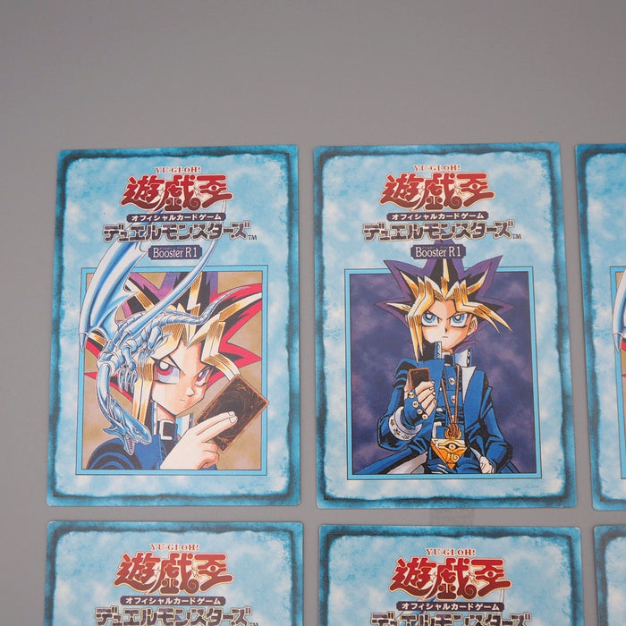 Yu-Gi-Oh Tip Rule Card 1-6/6 6card Booster R1 Carddass Yugi NM-EX Japanese q983 | Merry Japanese TCG Shop