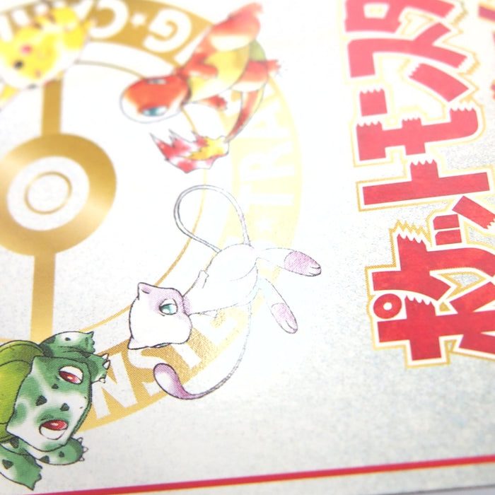 Image #11