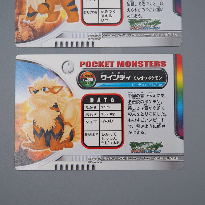 Pokemon Card Carddass Arcanine Growlithe Advanced Generation M-NM Japanese q511 | Merry Japanese TCG Shop