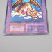 Yu-Gi-Oh yugioh Thousand Dragon Secret Rare Initial Vol.6 MINT-NM Japanese r780 | Merry Japanese TCG Shop