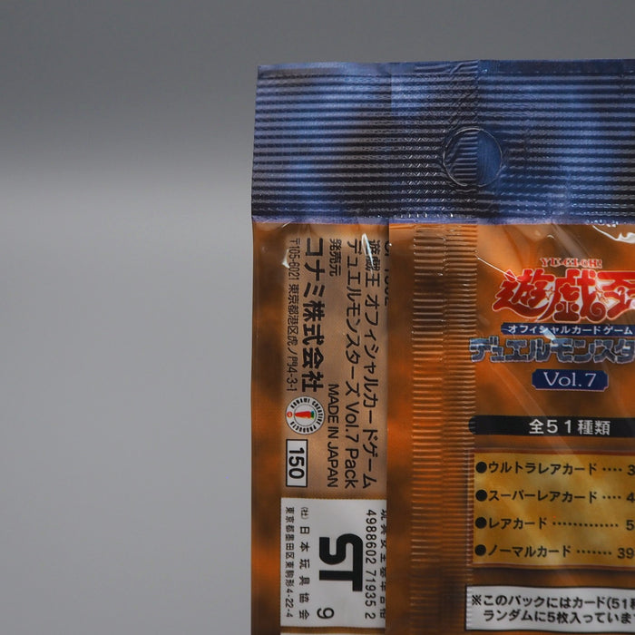 Yu-Gi-Oh Vol.7 Volume 1 Booster Pack Bandit Keith Unopened Sealed Japanese P263 | Merry Japanese TCG Shop