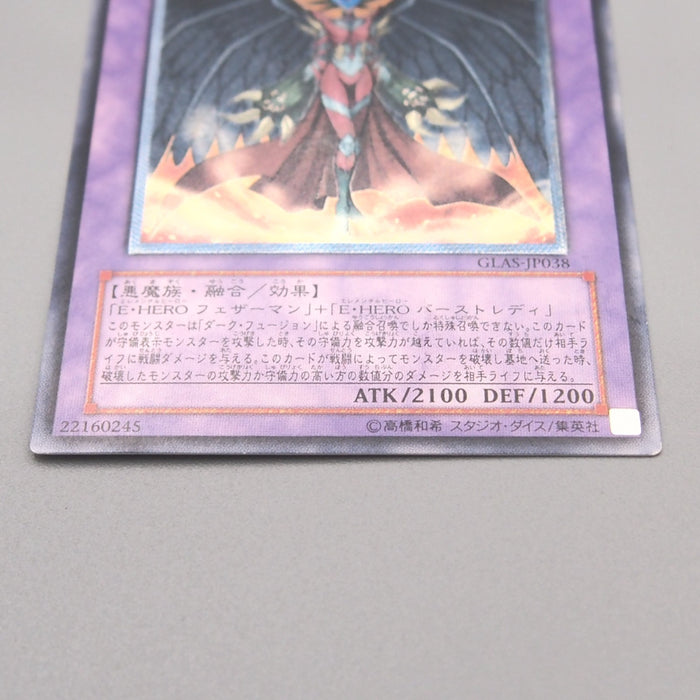 Image #4