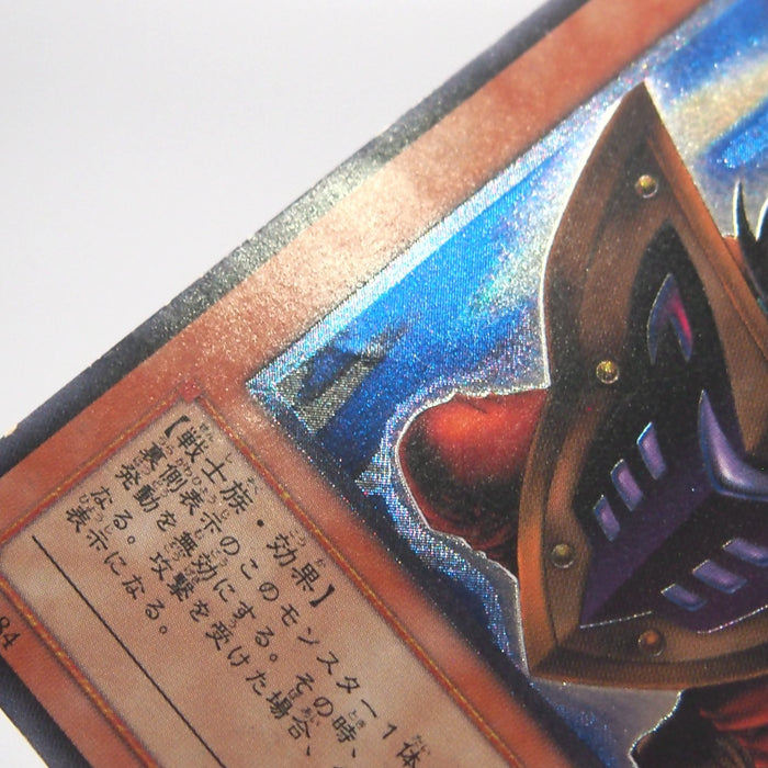 Image #7