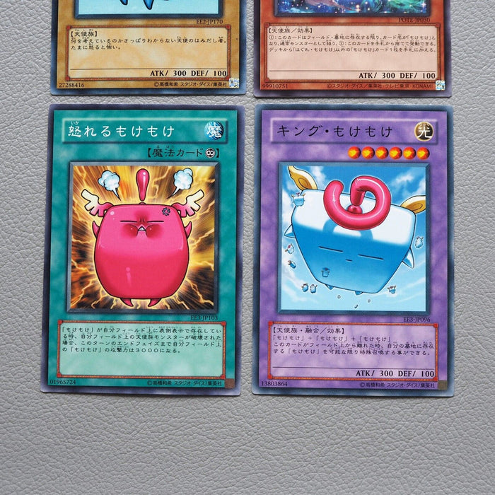 Yu-Gi-Oh Mokey Mokey 4set King Adrift Smackdown EE2-JP170 EE3 Japanese j363 | Merry Japanese TCG Shop