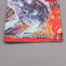 Duel Masters Bolmeteus Steel Dragon DMEX-01 6/80 Super Rare NM-EX Japanese t407 | Merry Japanese TCG Shop