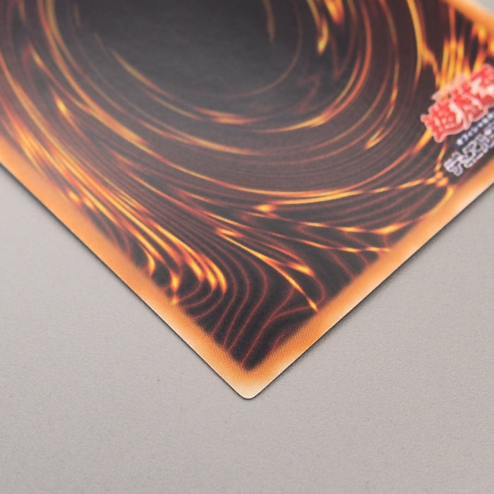 Yu-Gi-Oh Stardust Dragon TDGS-JP040 Ghost Rare 2008 Near MINT Japanese u160 | Merry Japanese TCG Shop