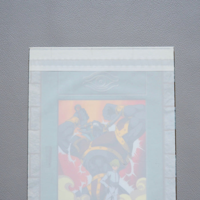 Yu-Gi-Oh Seto Kaiba Blue-Eyes White Dragon Plastic Board Unopened Japanese 21 | Merry Japanese TCG Shop