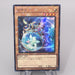 Yu-Gi-Oh yugioh Pitty 24TP-JP201 Super Parallel Promo NM Japanese s678 | Merry Japanese TCG Shop