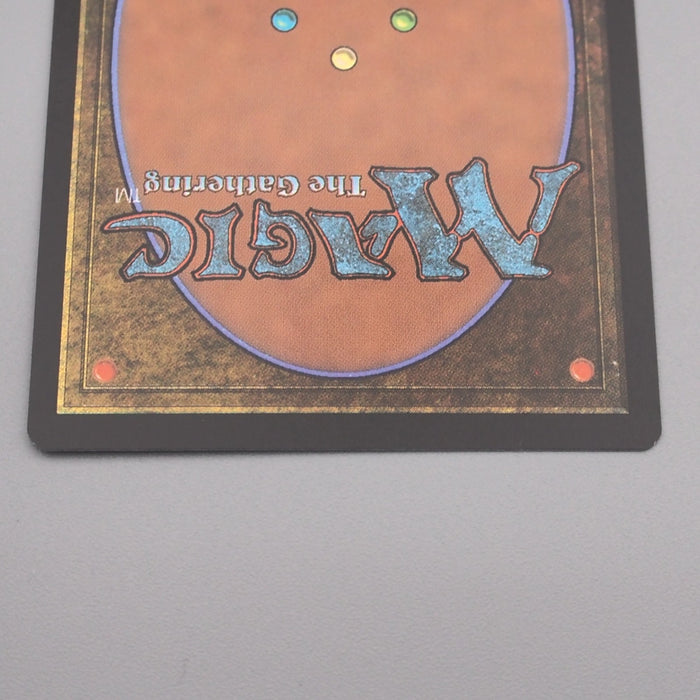 MTG Magic the Gathering Jeweled Lotus CMR 319/361 Foil MINT 2020 Japanese s733 | Merry Japanese TCG Shop