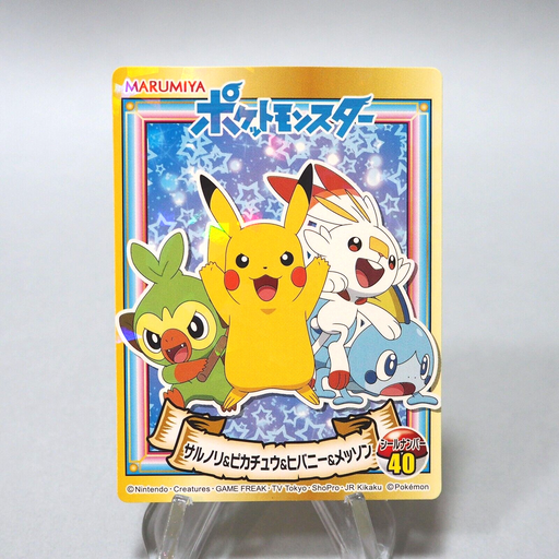 Pokemon Card Pikachu Sobble No.40 Sticker MARUMIYA Nintendo M~NM Japanese i052 | Merry Japanese TCG Shop