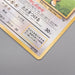 Pokemon Card Dragonite LV.41 No.149 Old Back GB Promo Nintendo N-E Japanese s583 | Merry Japanese TCG Shop
