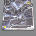 Pokemon Card Zekrom BW1 055/053 SR BW 2010 EX Japanese r395 | Merry Japanese TCG Shop