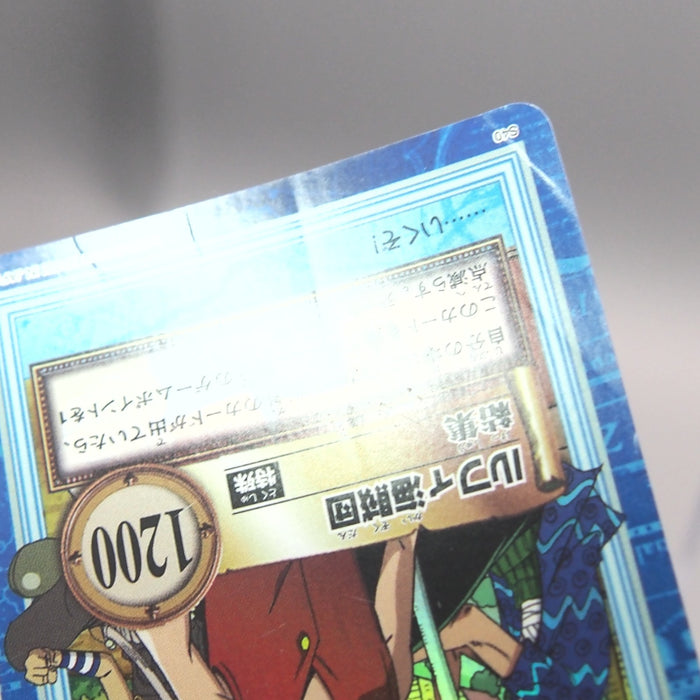 Image #7