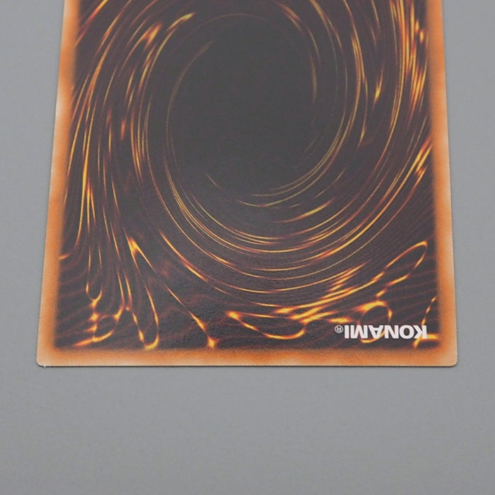 Yu-Gi-Oh Number 17: Leviathan Dragon GENF-JP039 Ultimate 2011 MINT Japanese q467 | Merry Japanese TCG Shop