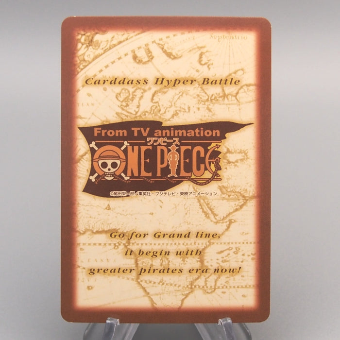 One Piece Card Shanks C375 Common Hyper Battle Carddass 2001 NM Japanese u513 | Merry Japanese TCG Shop