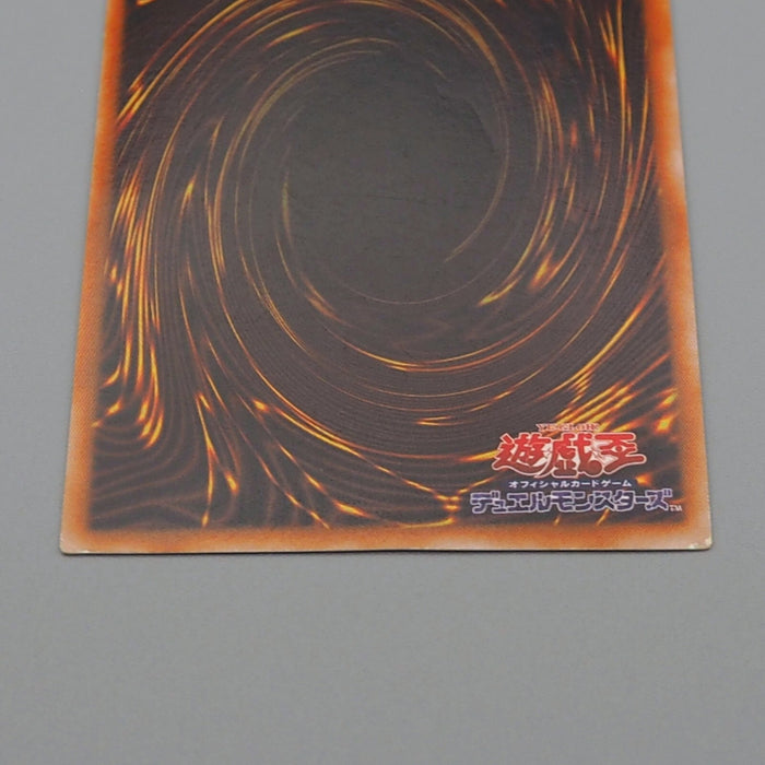 Yu-Gi-Oh Blue Eyes White Dragon KA-05 Japan Kaiba Deck VG English n937 | Merry Japanese TCG Shop