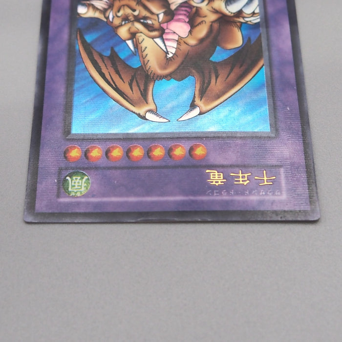 Image #3