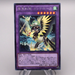 Yu-Gi-Oh Ritual Beast Ulti-Cannahawk SPTR-JP030 Secret MINT Japanese s284 | Merry Japanese TCG Shop