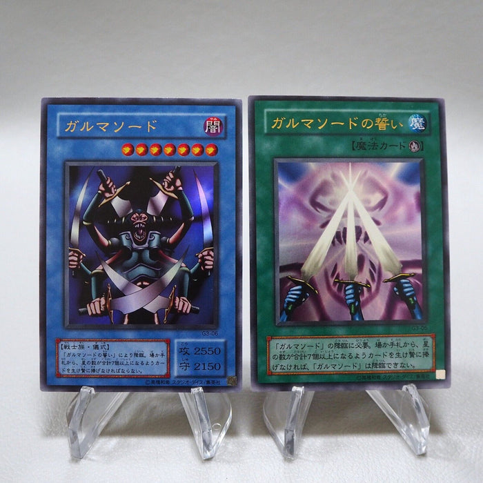 Yu-Gi-Oh Garma Sword Oath G3-06 G3-05 2cards Ultra Rare Japanese i622 | Merry Japanese TCG Shop