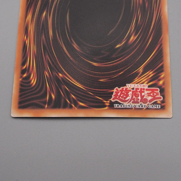 Yu-Gi-Oh Kuriboh MRD-071 1st Edition Super Rare NM-EX Asian English s328 | Merry Japanese TCG Shop