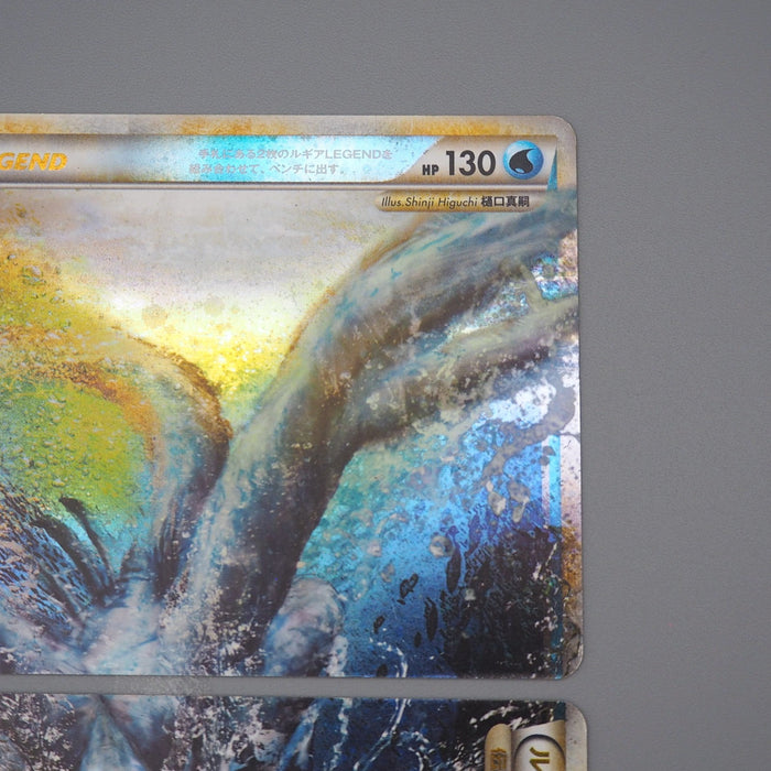 Pokemon Card Lugia Legend 029/070 030/070 2009 1st Edition EX Japanese q167 | Merry Japanese TCG Shop