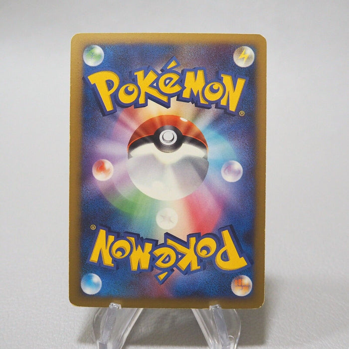 Pokemon Card Dialga LV.X 107/DP-P 2008 Holo Rare NM-EX Japanese j018