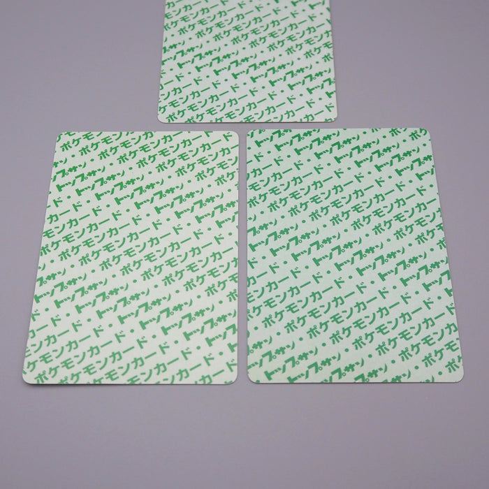 Pokemon Card Pidgeot Pidgeotto Pidgey 3 set Top Sun NM Green Back Japanese q964 | Merry Japanese TCG Shop