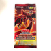 Yu-Gi-Oh 25th Quarter Century ANNIVERSARY Pack VP23 Unopened Slifer Japanese P93 | Merry Japanese TCG Shop