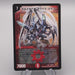 Duel Masters Bolmeteus Steel Dragon DMC-65 6/15 Super Rare EX Japanese s659 | Merry Japanese TCG Shop